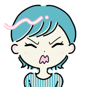 でん