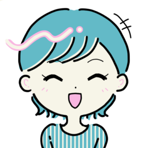 でん
