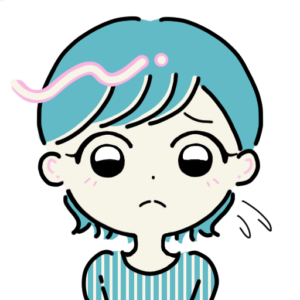 でん