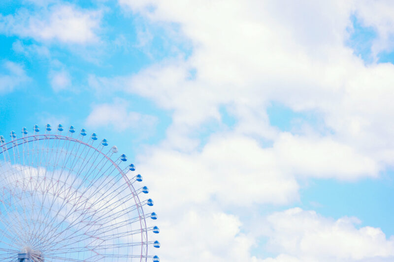 空と観覧車