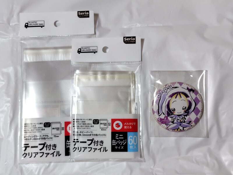 缶バッジをoppに入れる